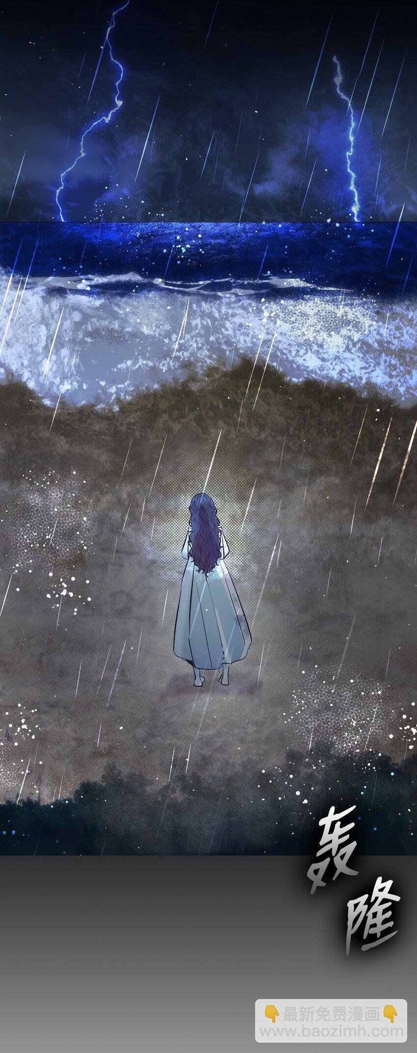 186 跳海解脱