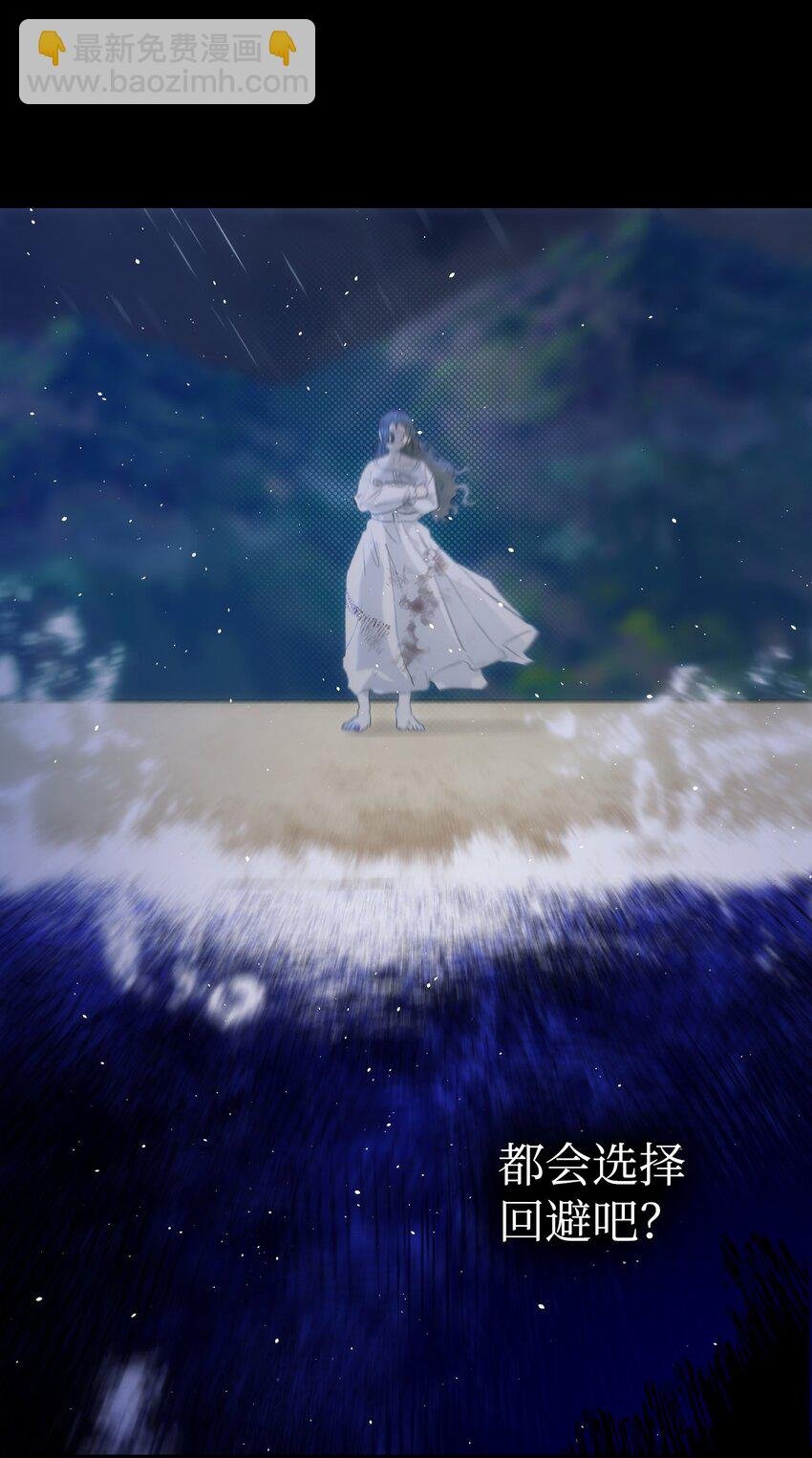 186 跳海解脱