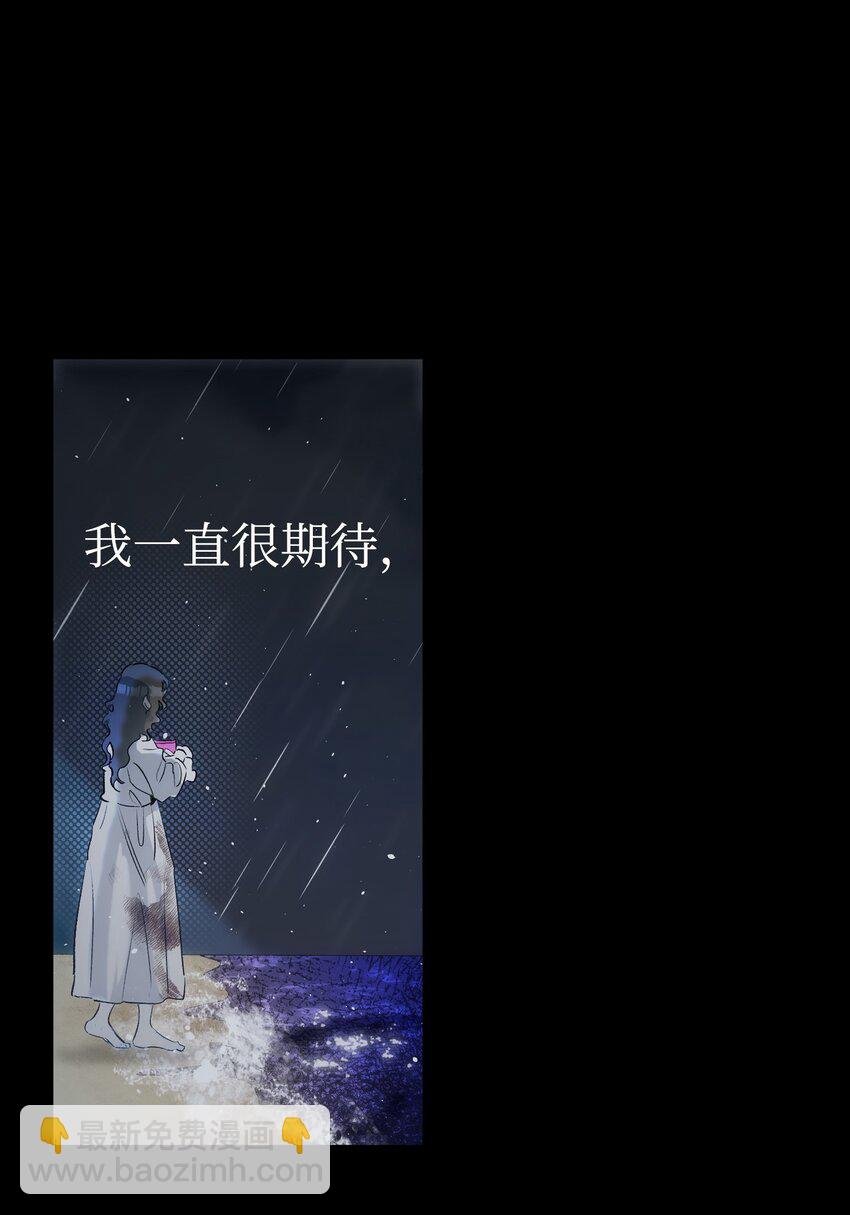 186 跳海解脱