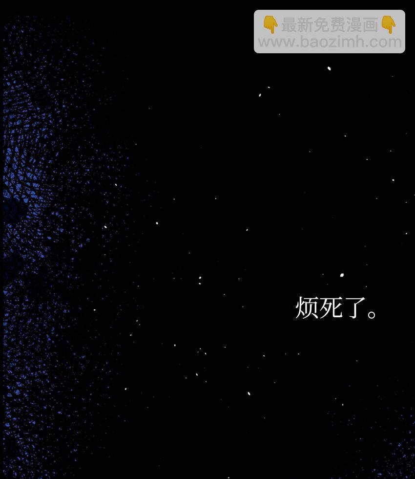 187 重回城堡