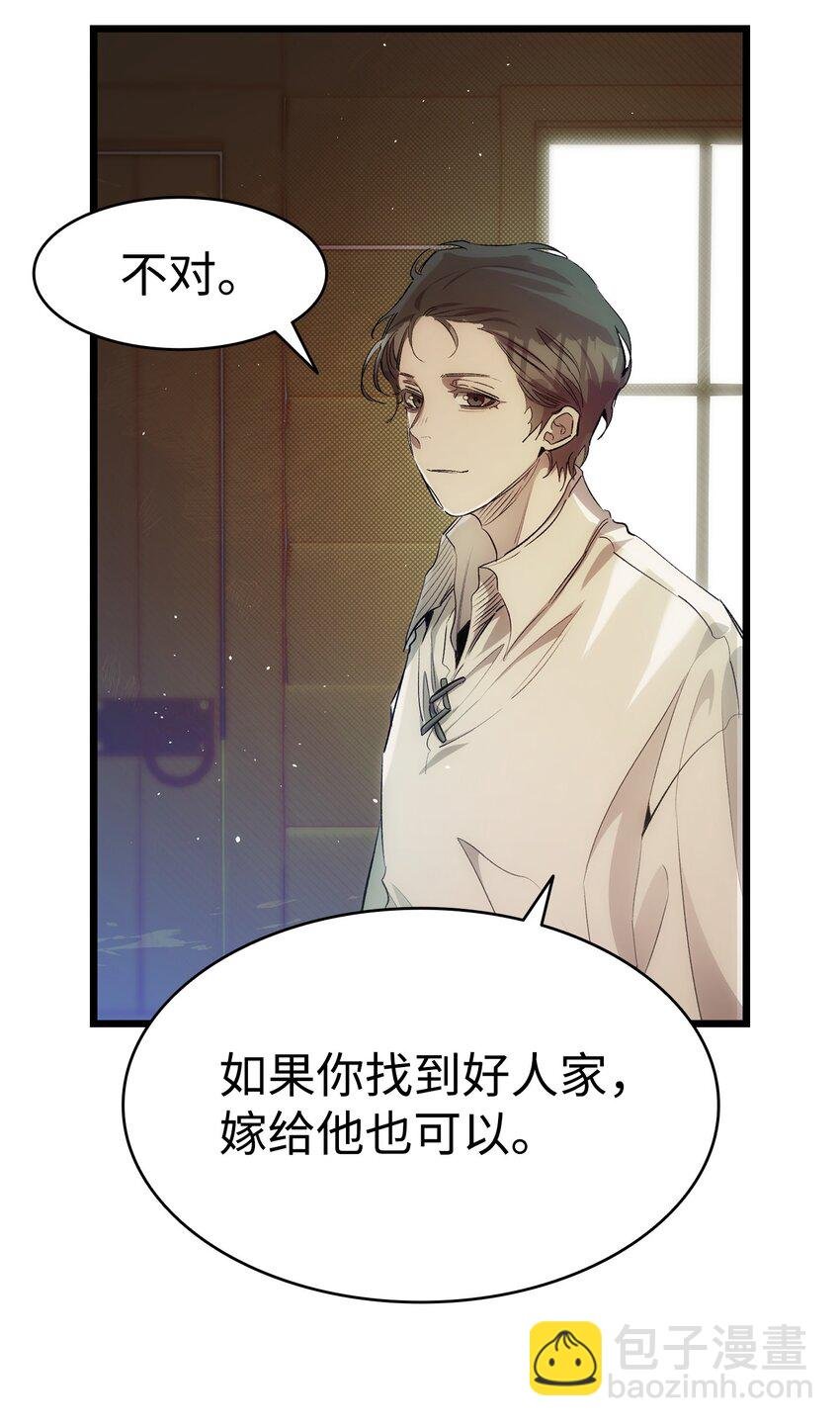 187 重回城堡