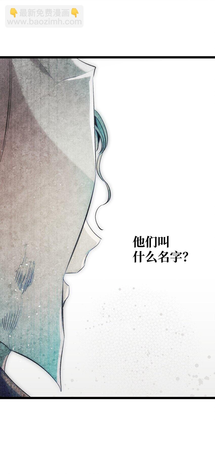187 重回城堡