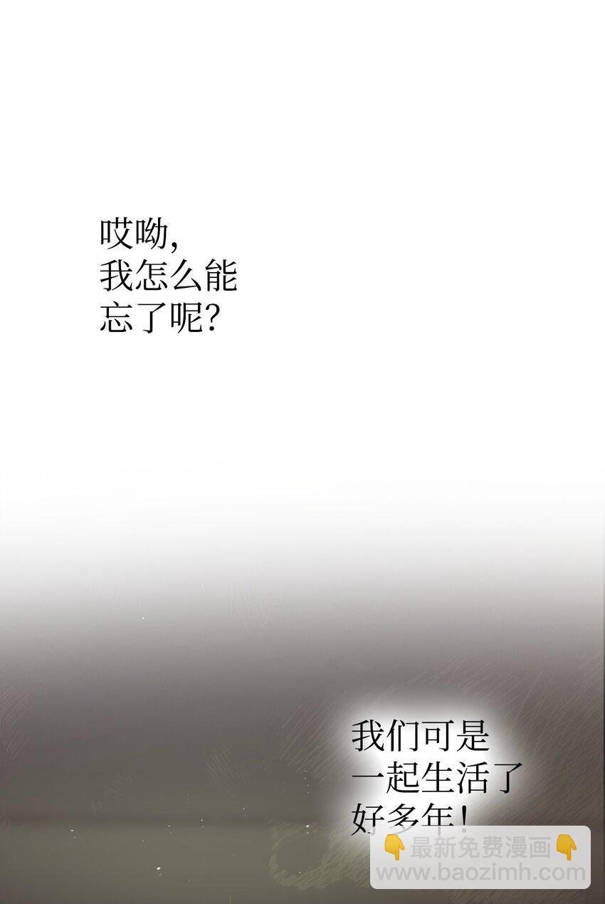 187 重回城堡