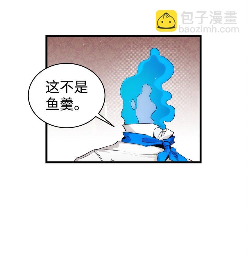 187 重回城堡