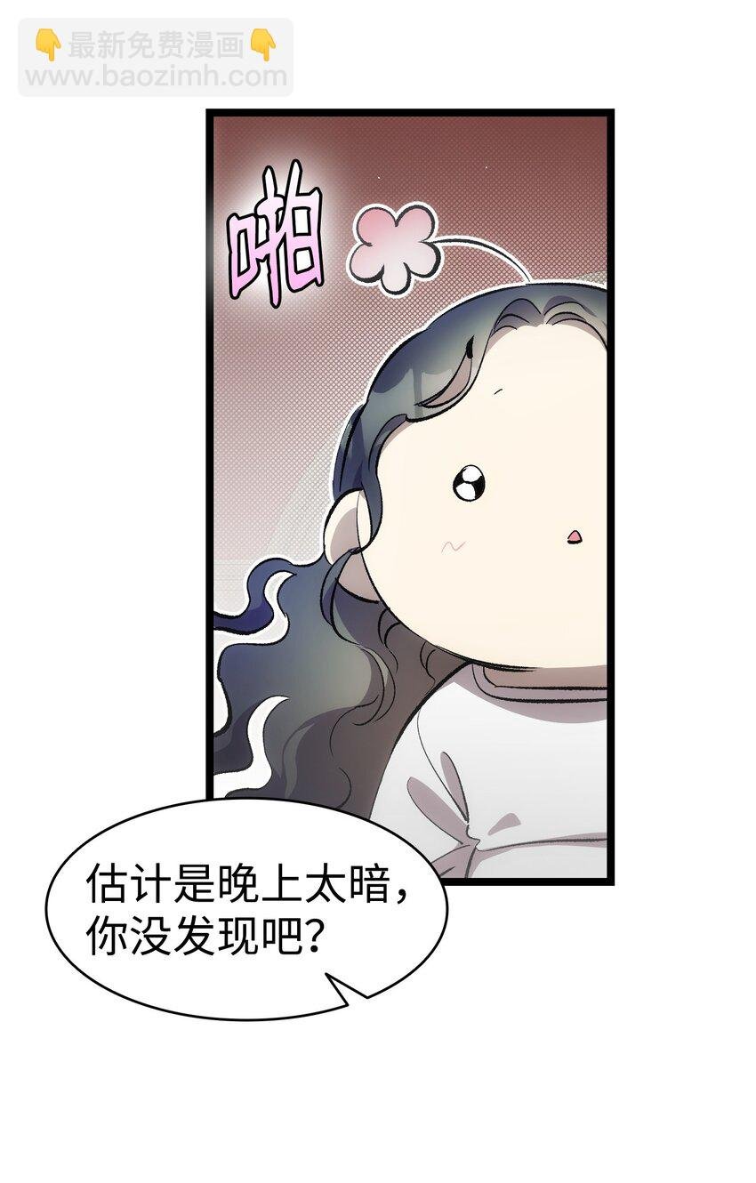 187 重回城堡