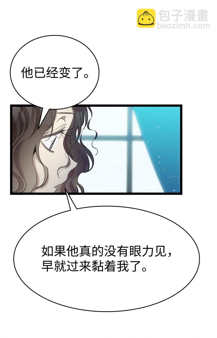 188 一席之地