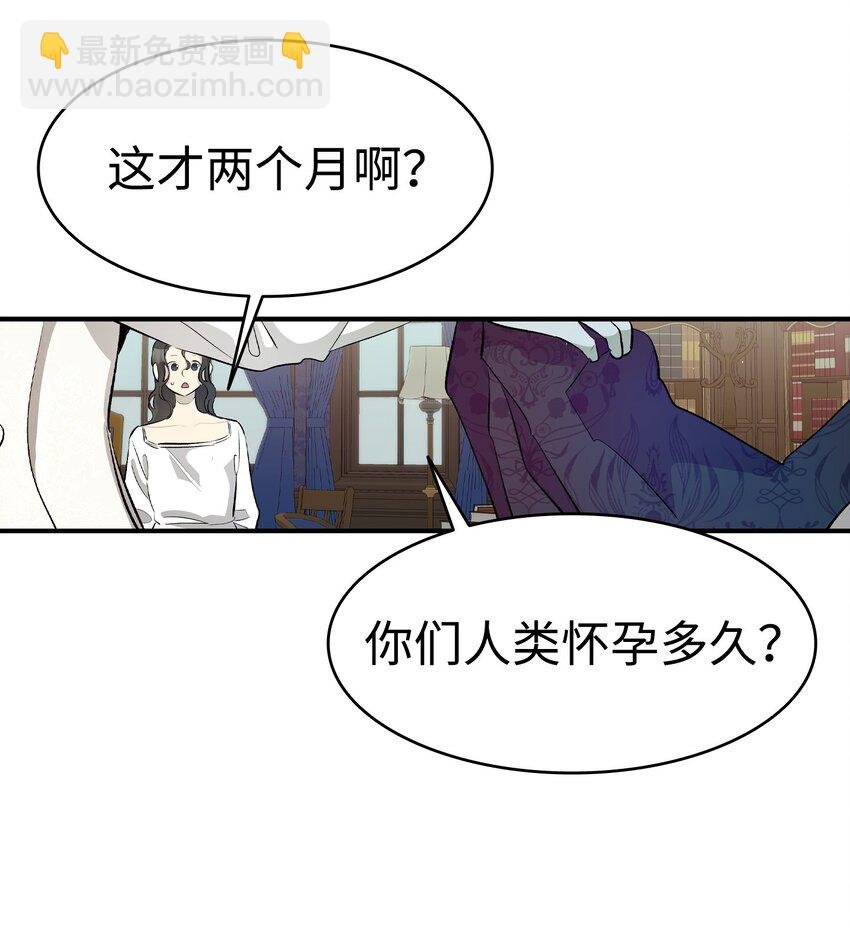188 一席之地