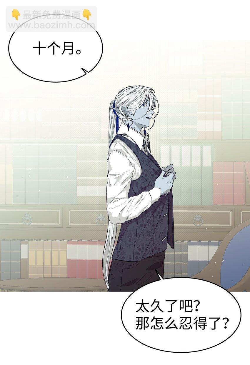188 一席之地