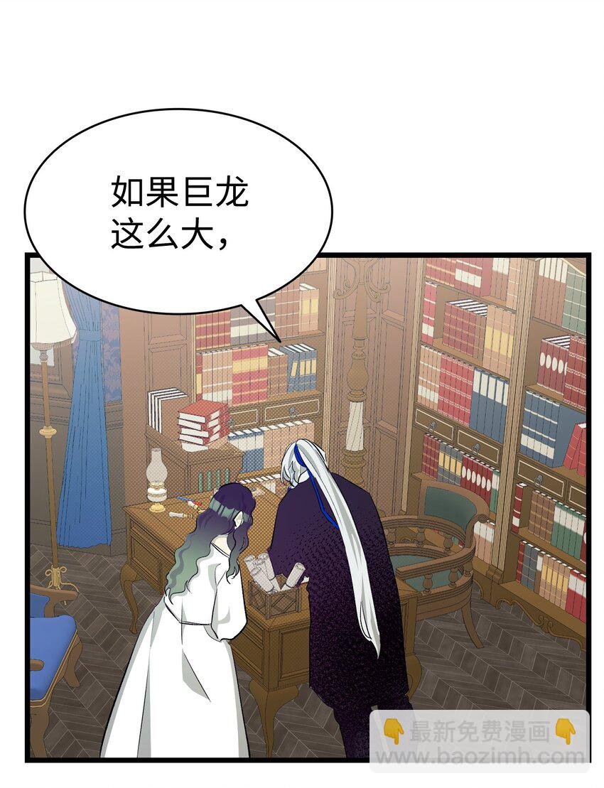 188 一席之地