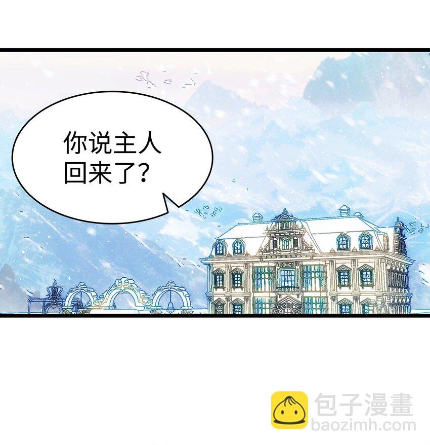 189 这是命令