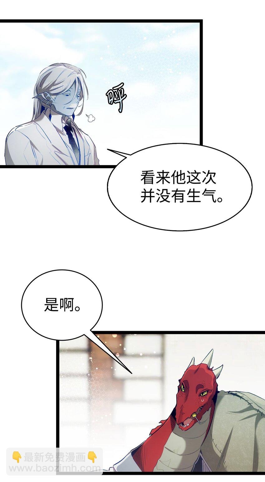 189 这是命令