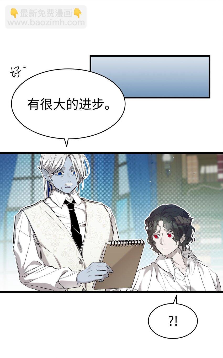 189 这是命令