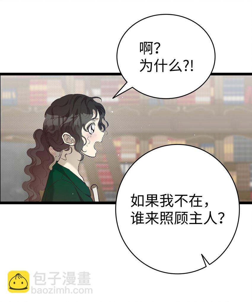189 这是命令