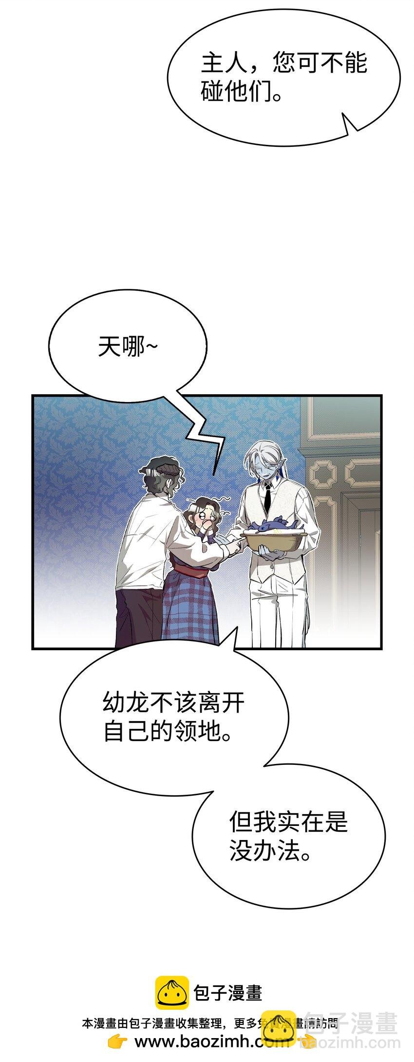189 这是命令