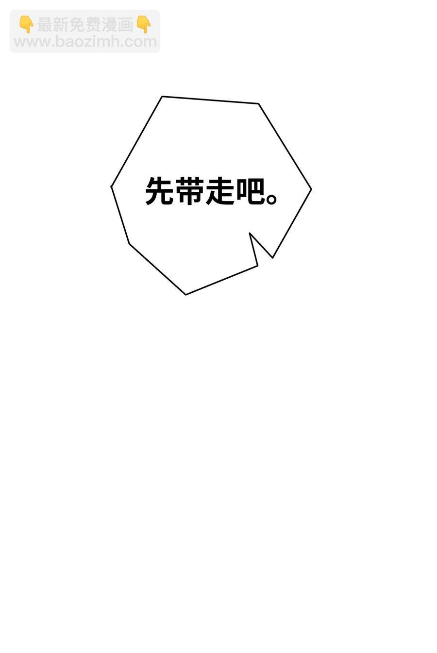 19 和人类共存的那些年