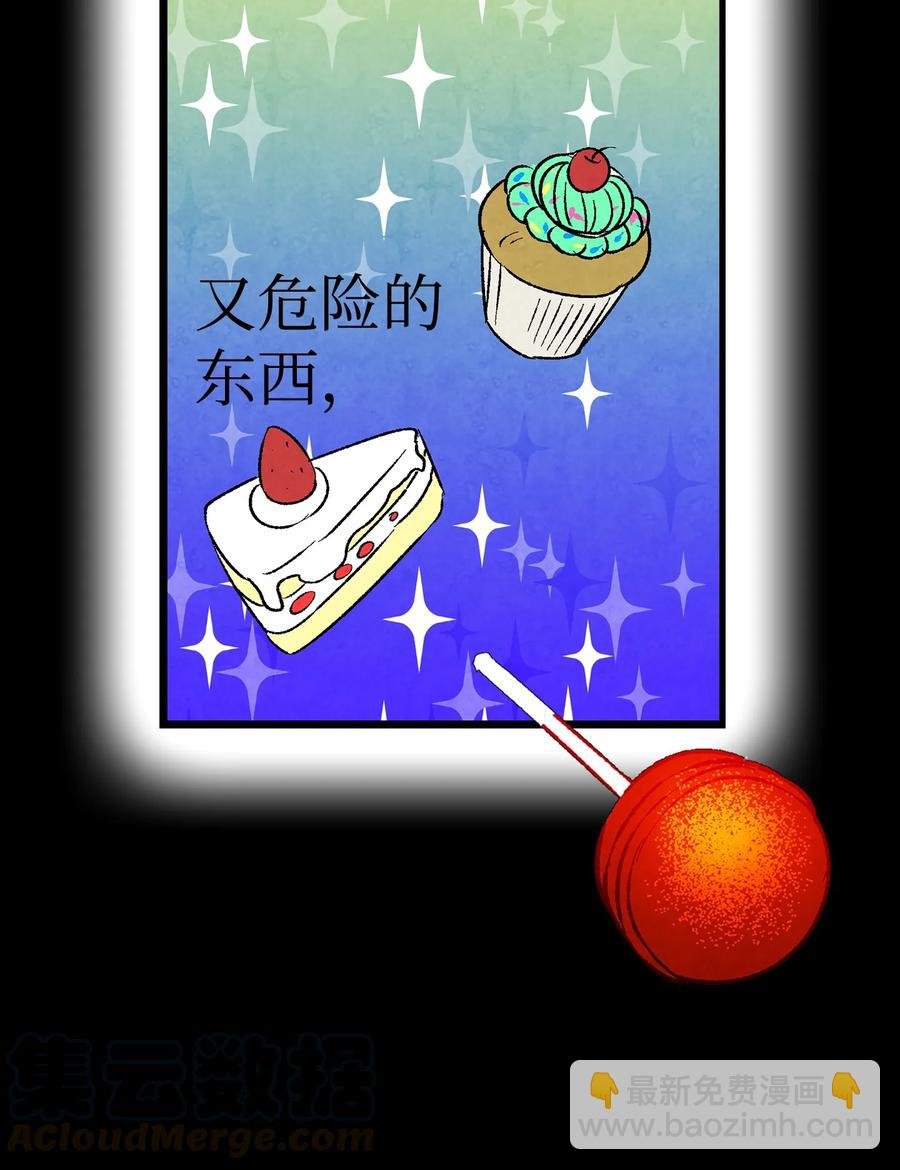 19 和人类共存的那些年