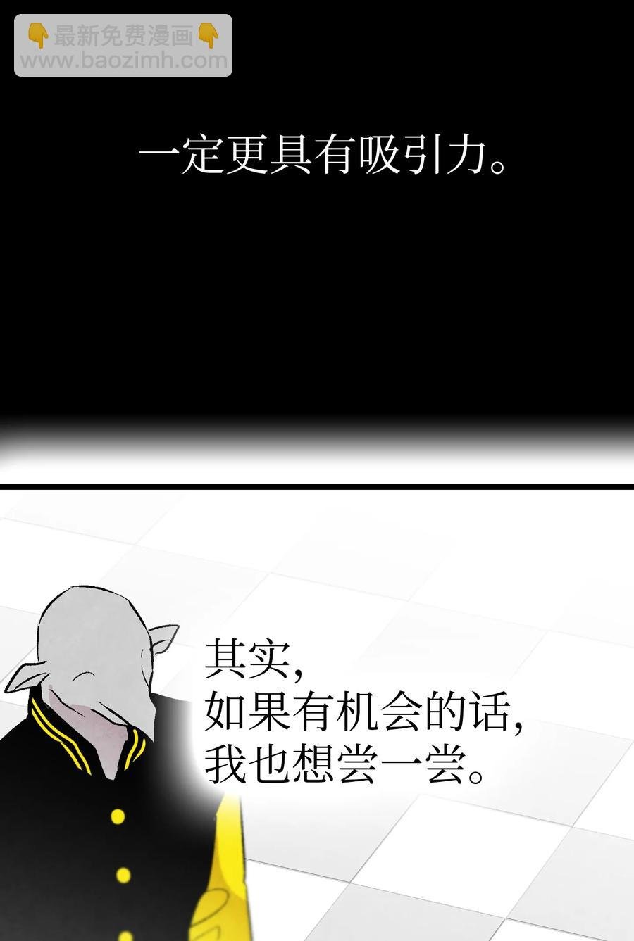 19 和人类共存的那些年