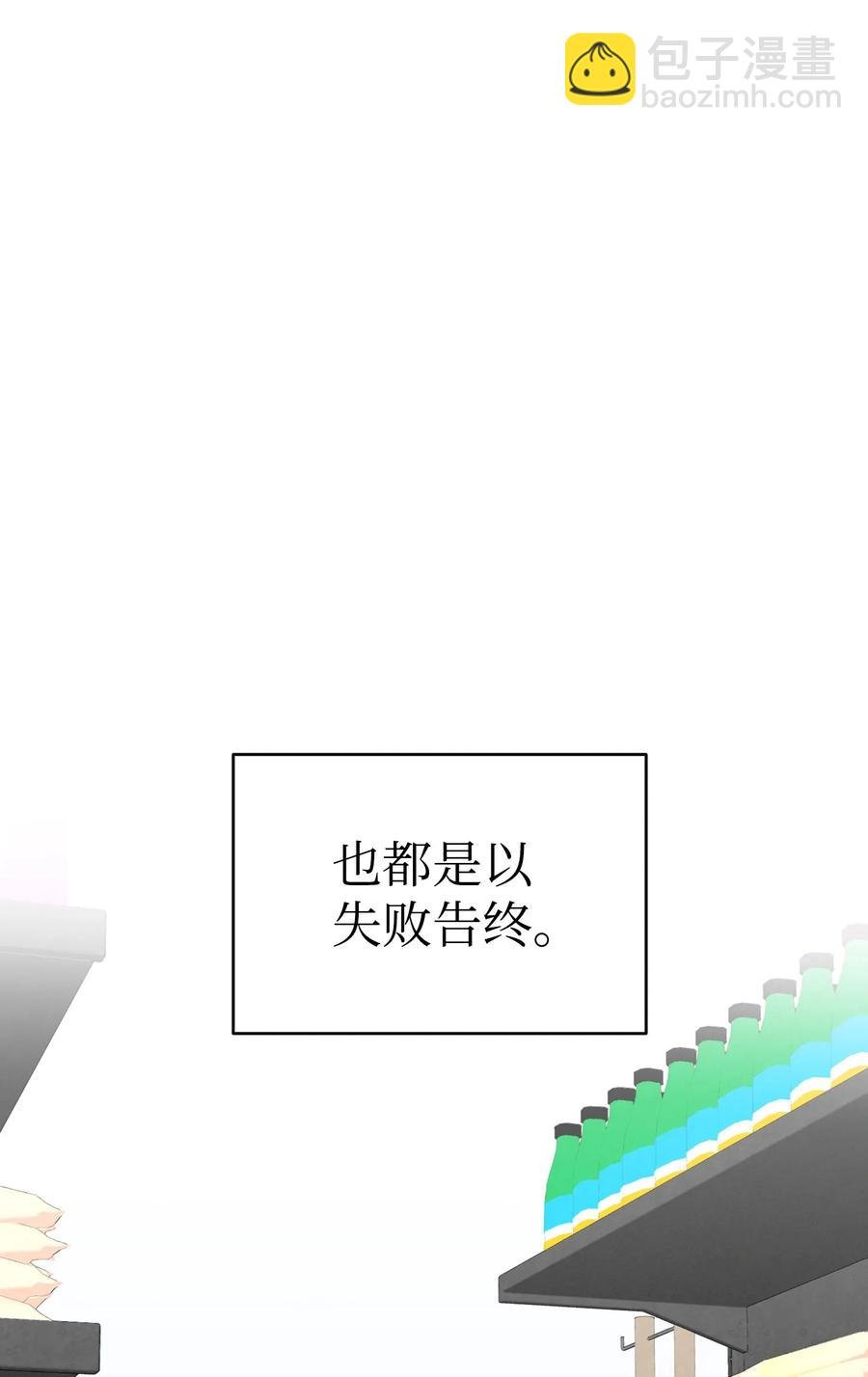 19 和人类共存的那些年