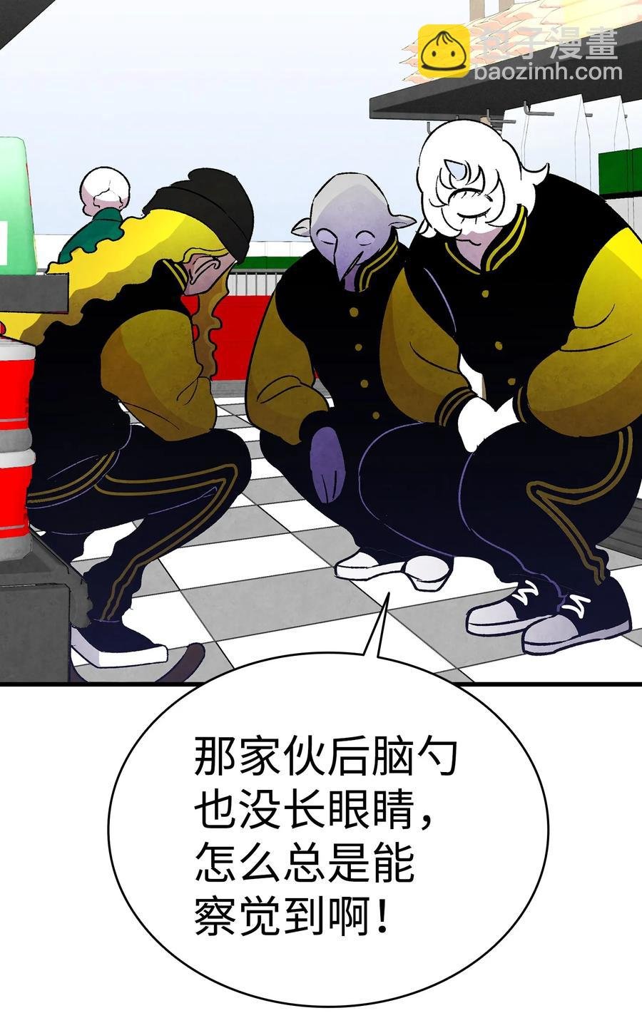 19 和人类共存的那些年