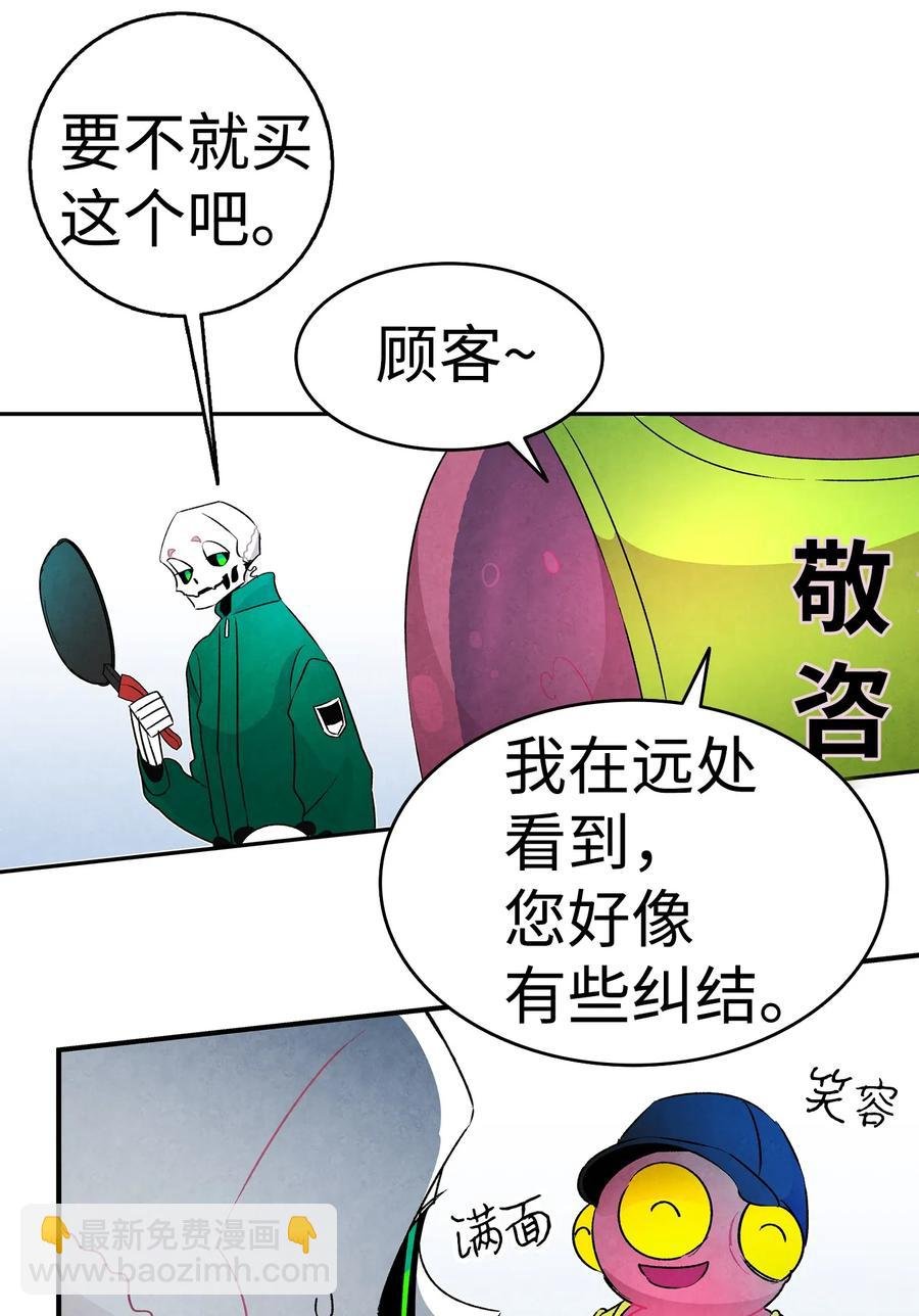 19 和人类共存的那些年