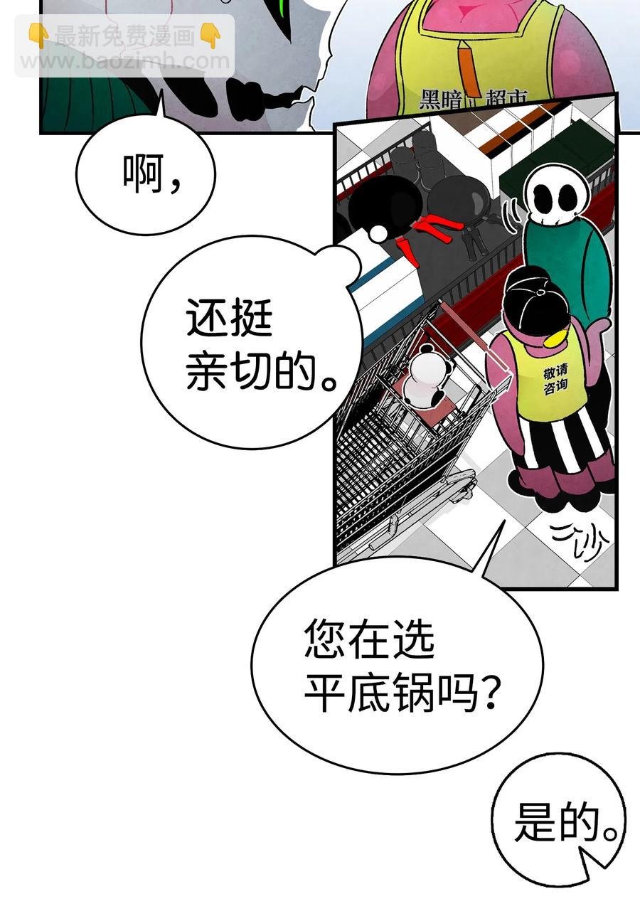 19 和人类共存的那些年