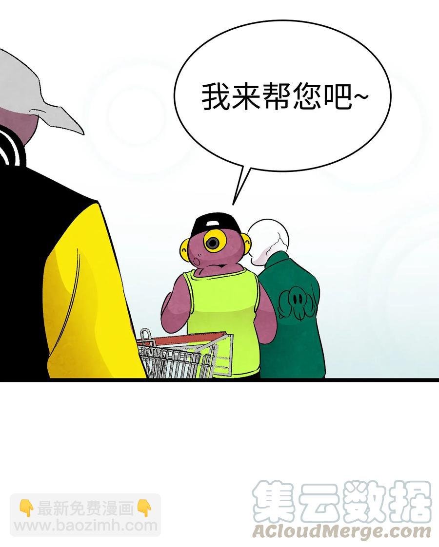 19 和人类共存的那些年