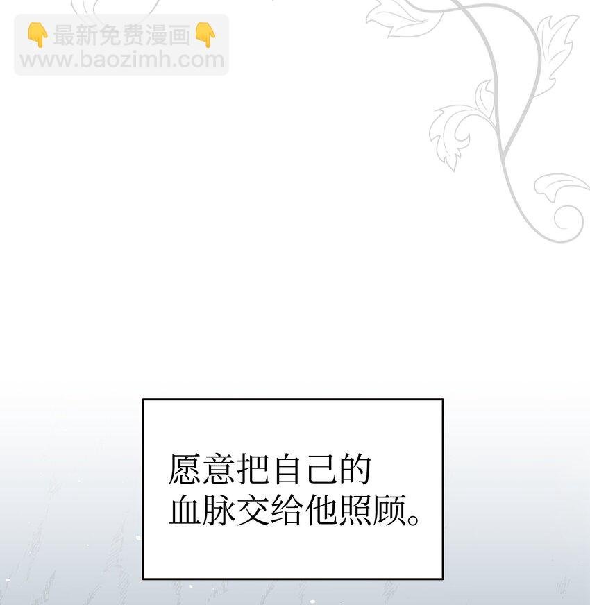 190 察言观色