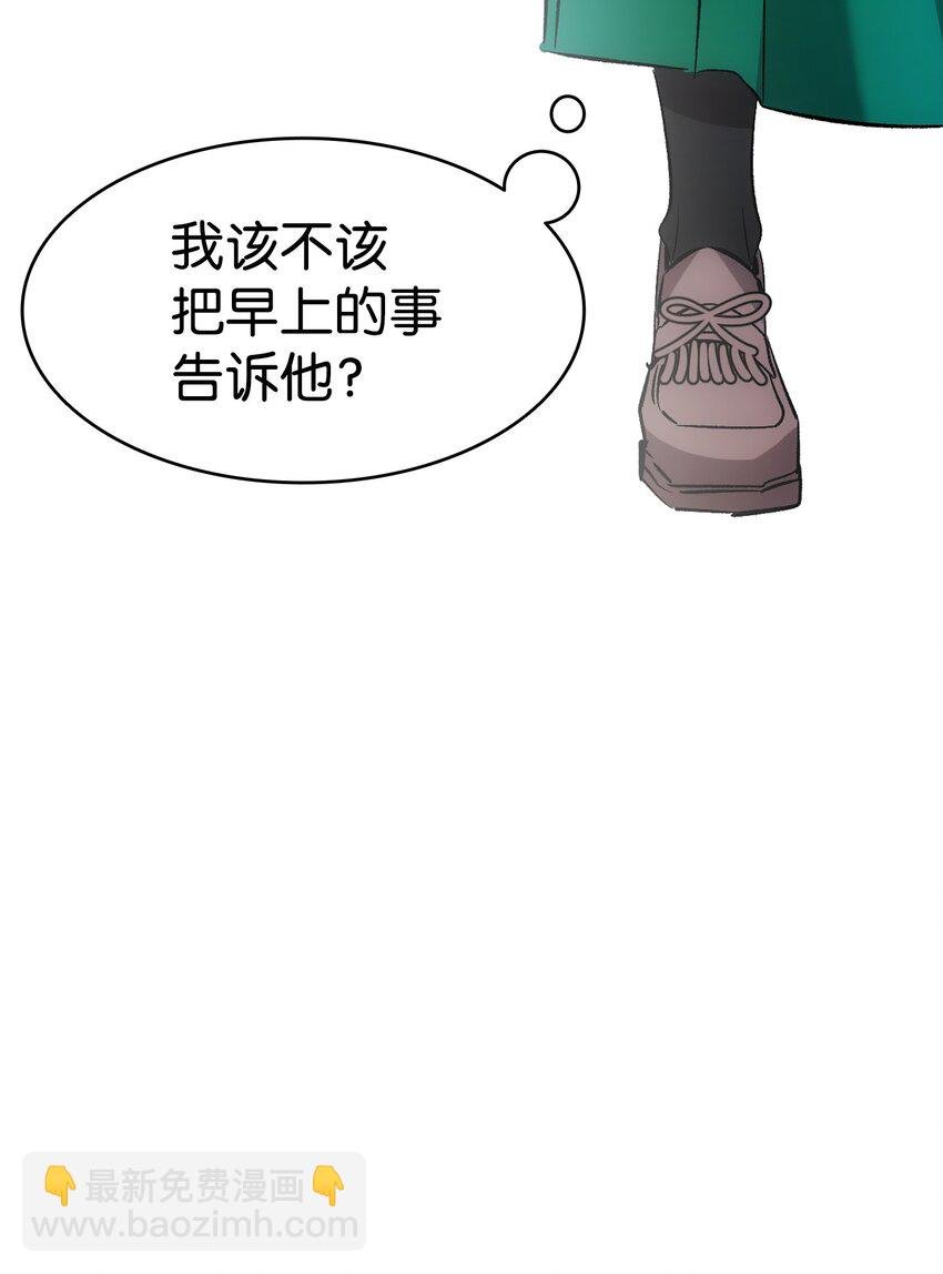 191 请您杀了我吧