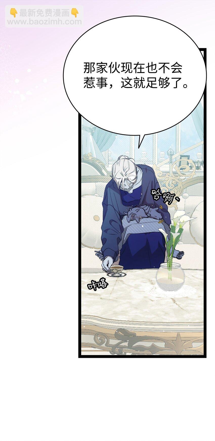 191 请您杀了我吧