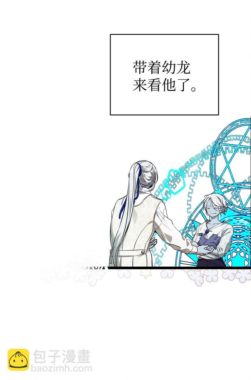 191 请您杀了我吧