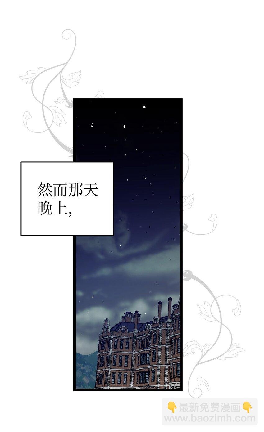 191 请您杀了我吧
