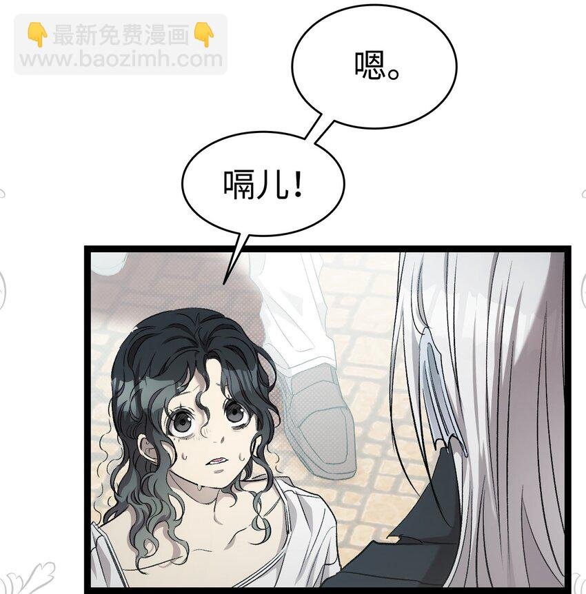 191 请您杀了我吧