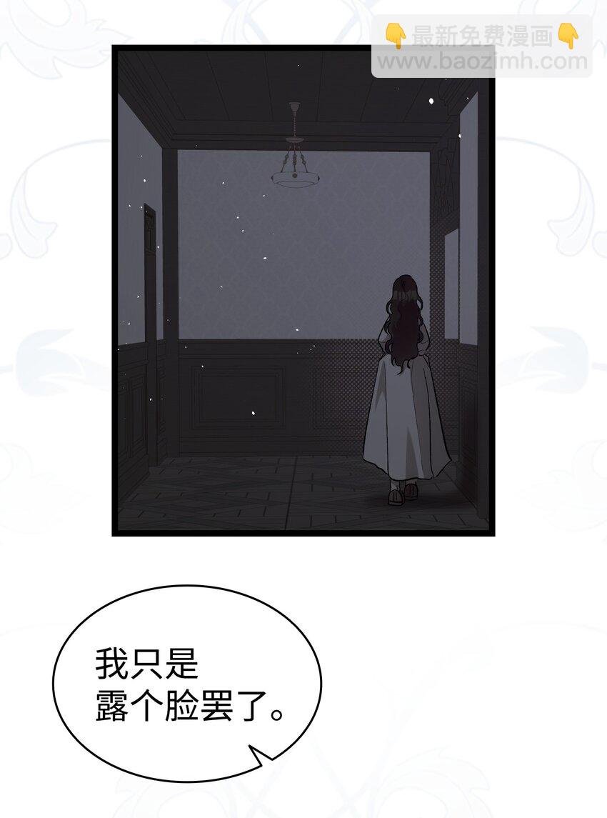 191 请您杀了我吧