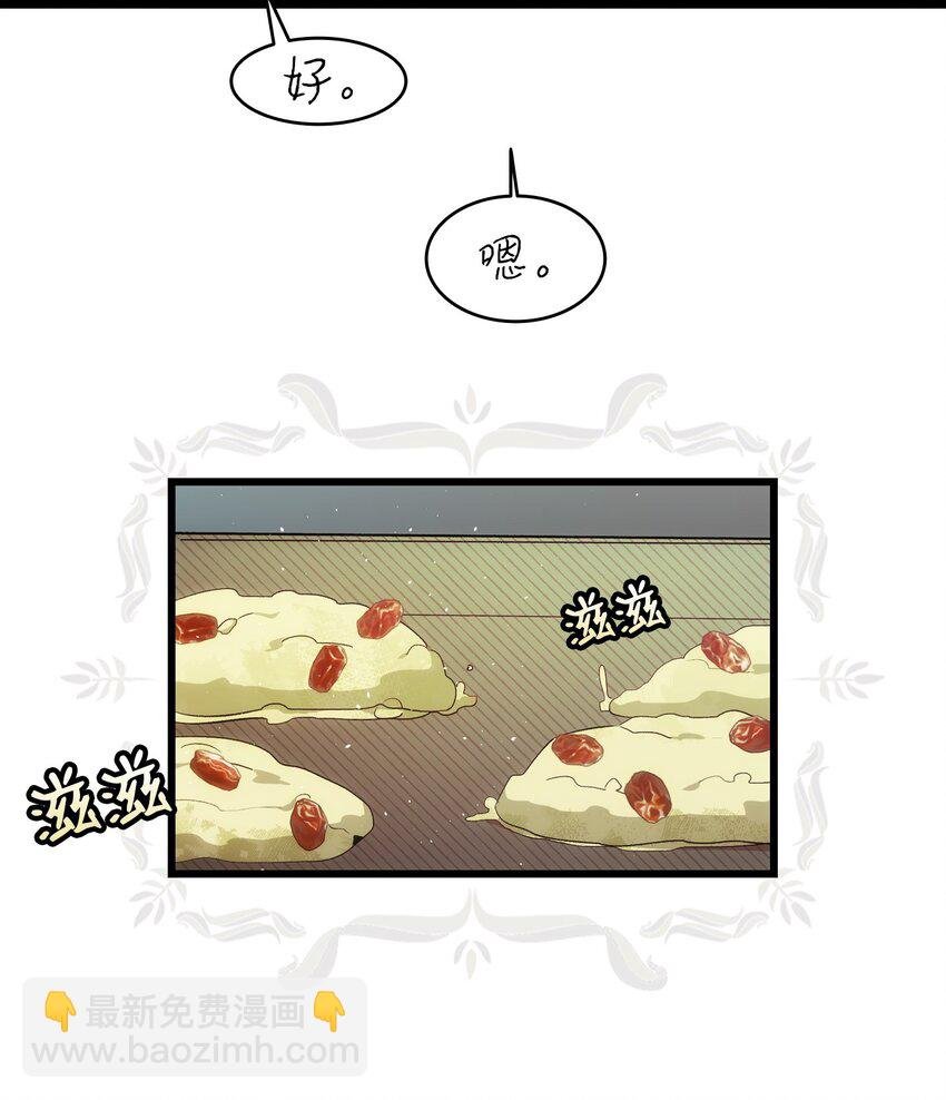 191 请您杀了我吧