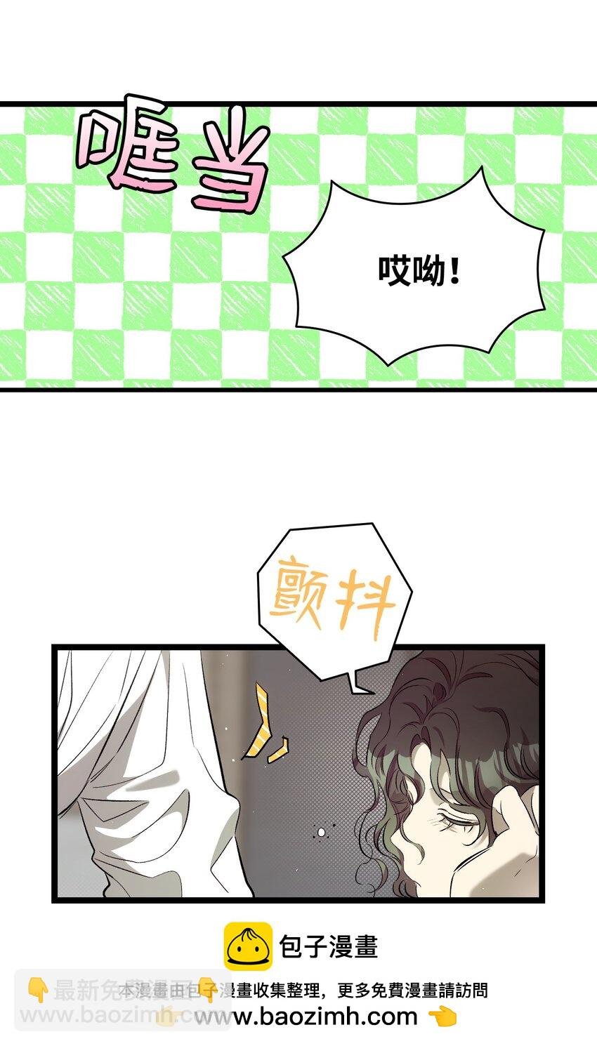 191 请您杀了我吧