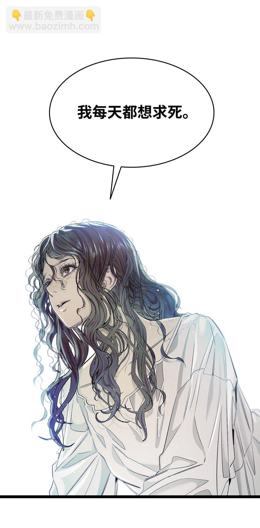 192 撕破脸皮