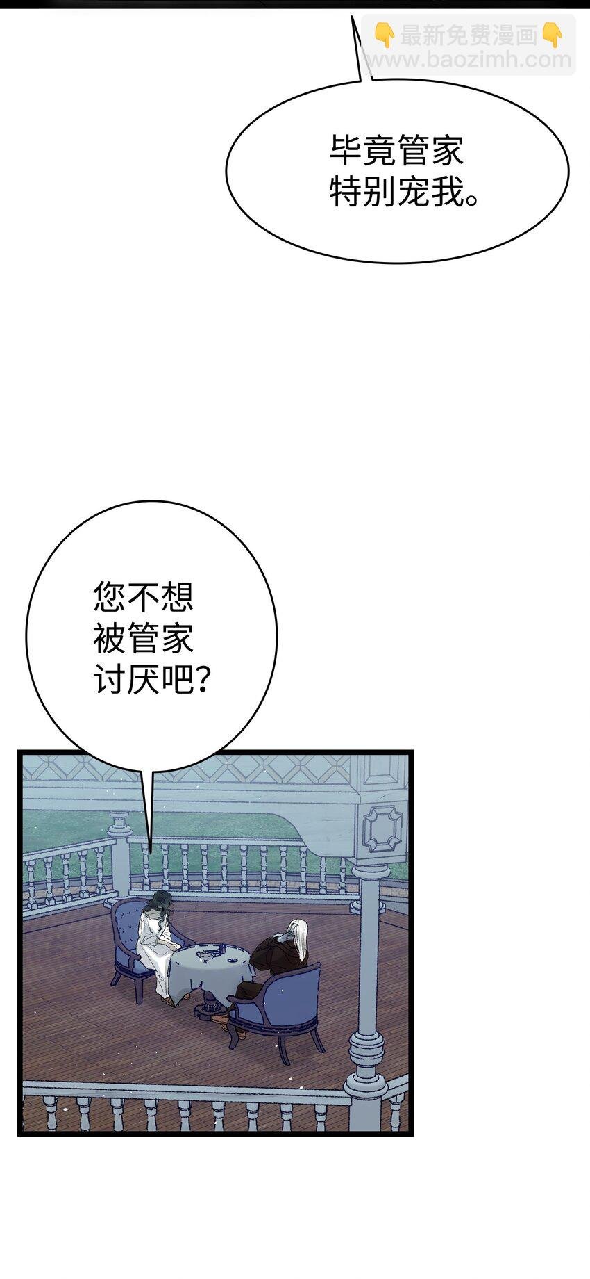192 撕破脸皮