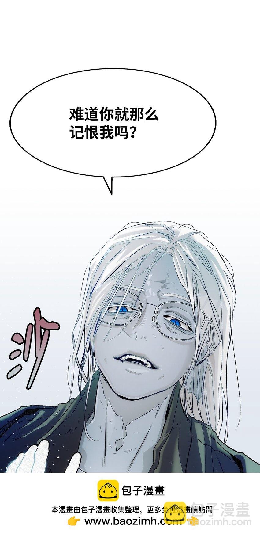 192 撕破脸皮