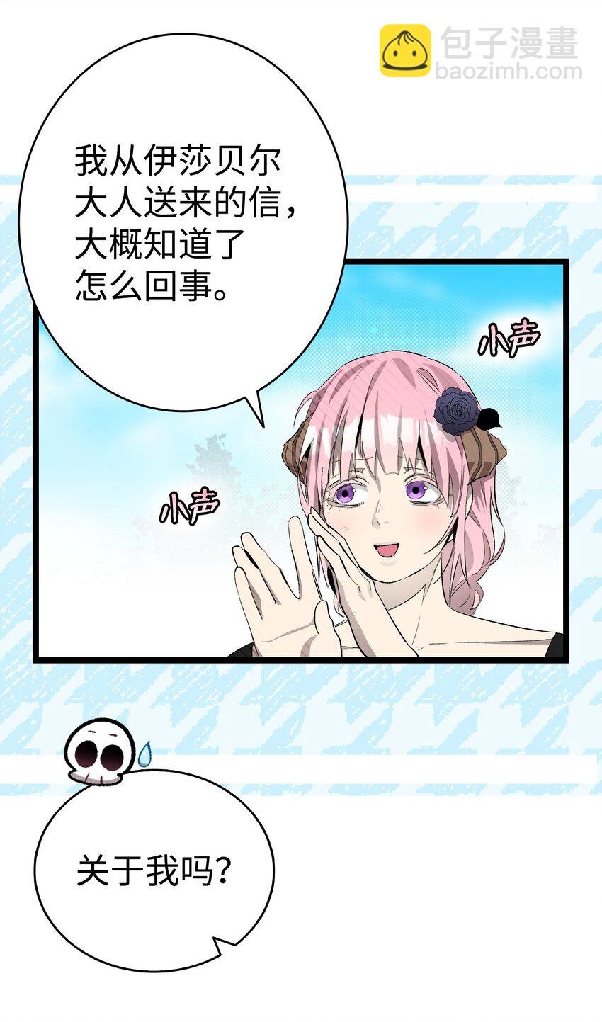 193 豁然开朗
