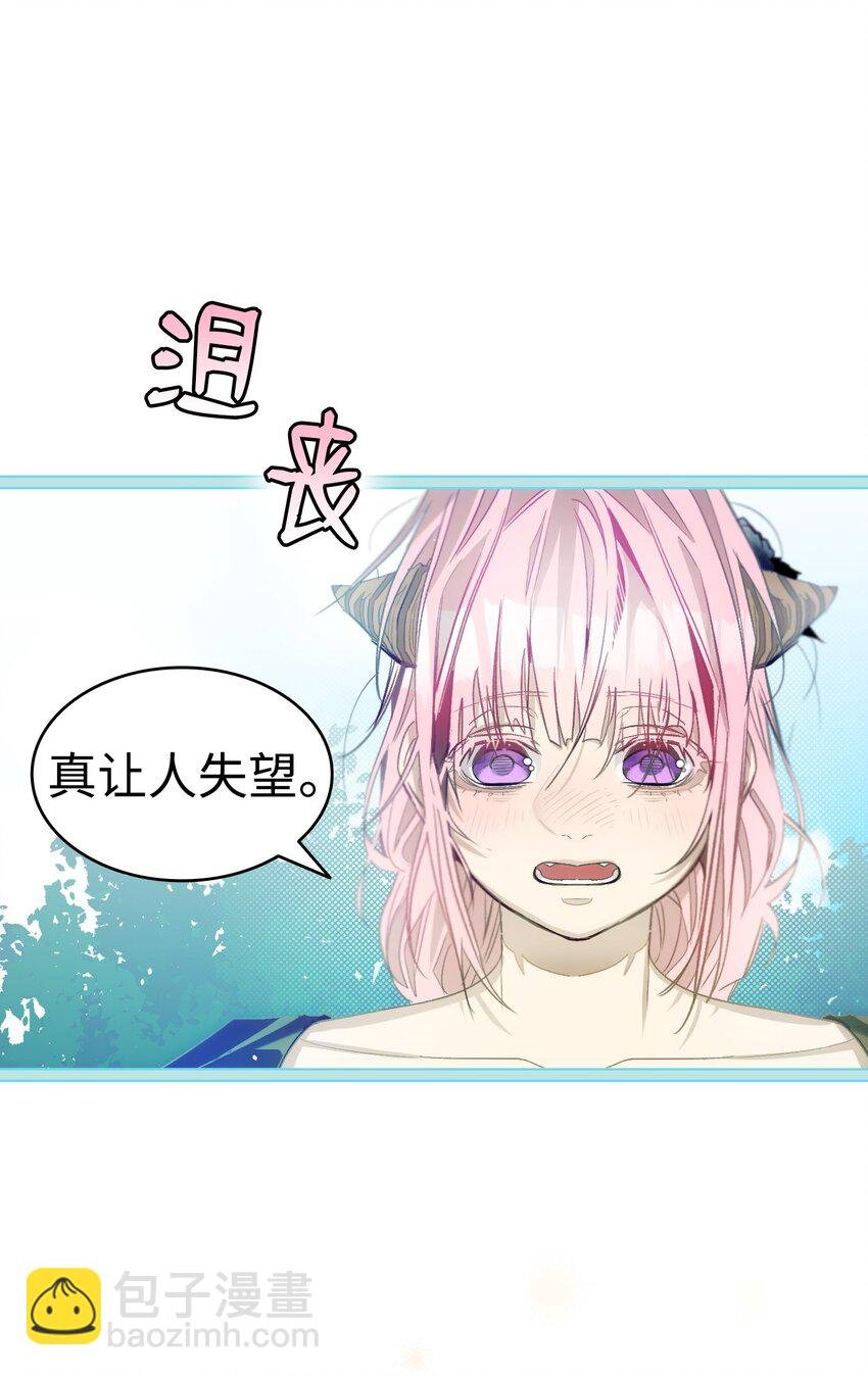 193 豁然开朗