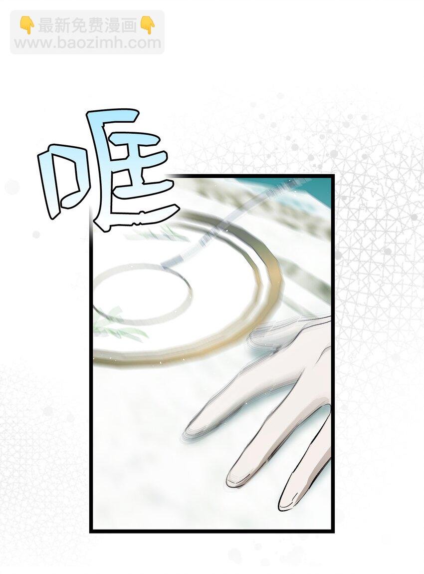 193 豁然开朗