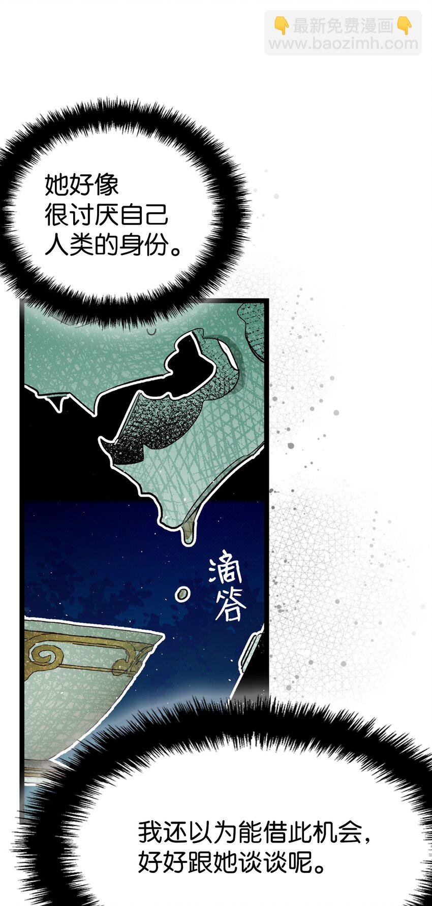 193 豁然开朗