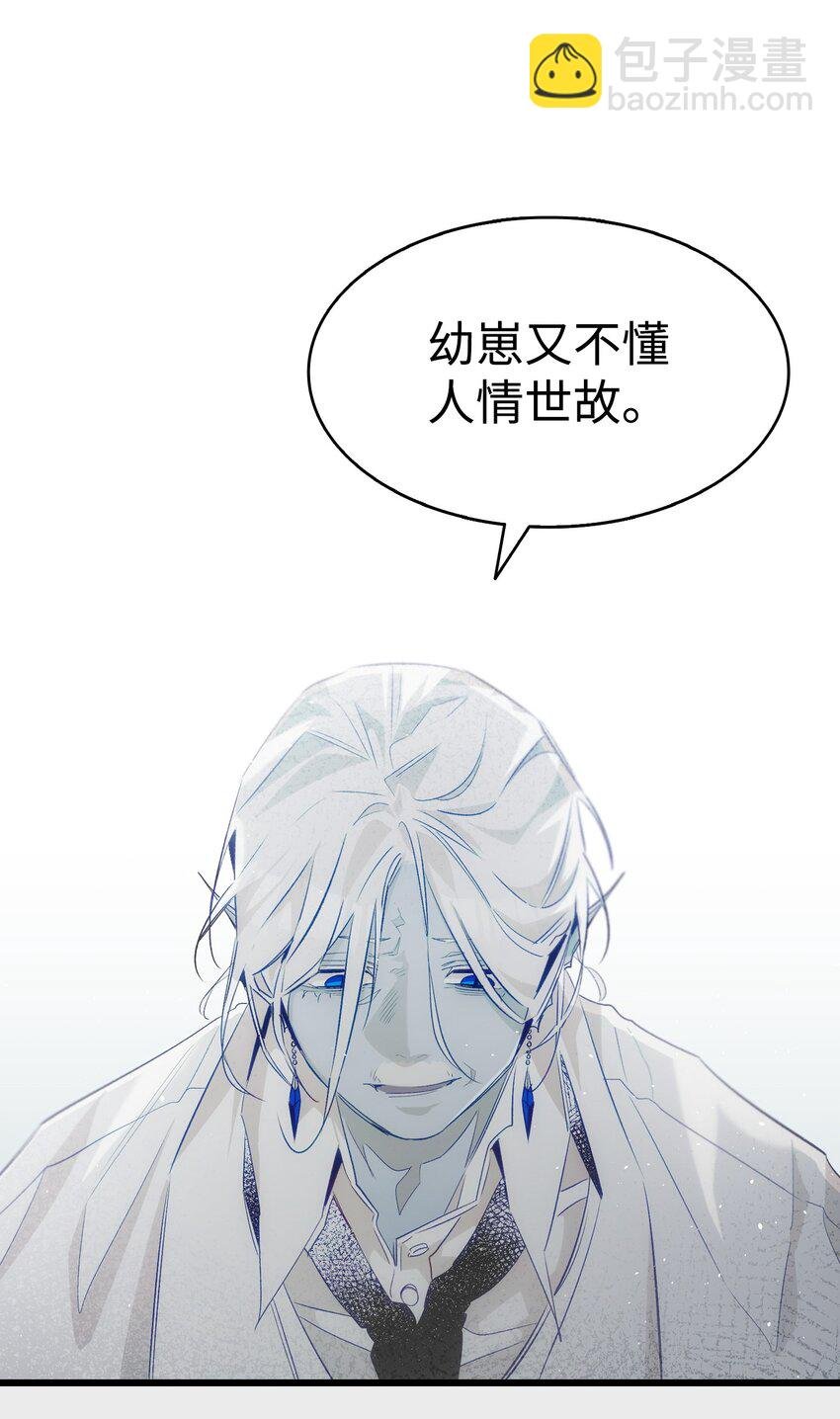 193 豁然开朗