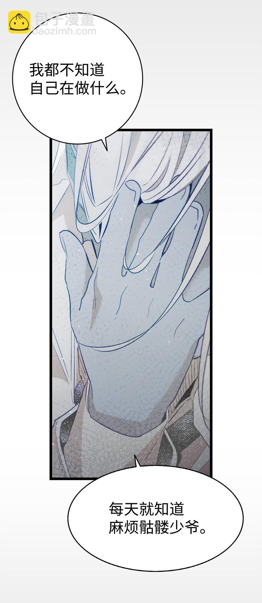 193 豁然开朗