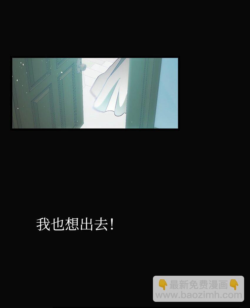 195 困扰