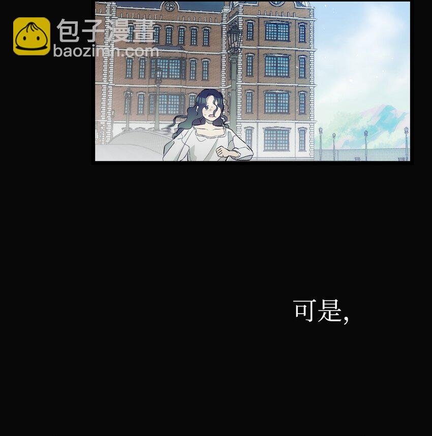 195 困扰