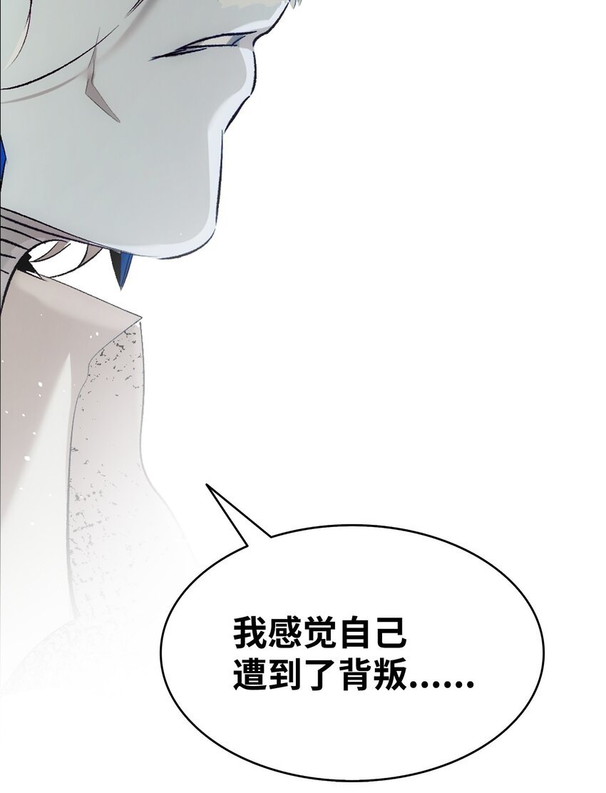 197 时光飞逝