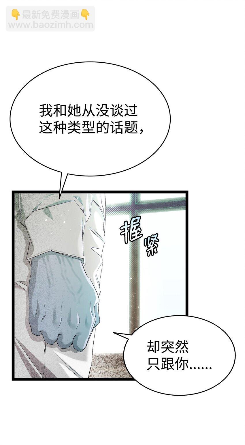 197 时光飞逝