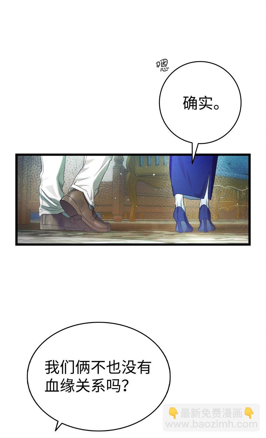 197 时光飞逝