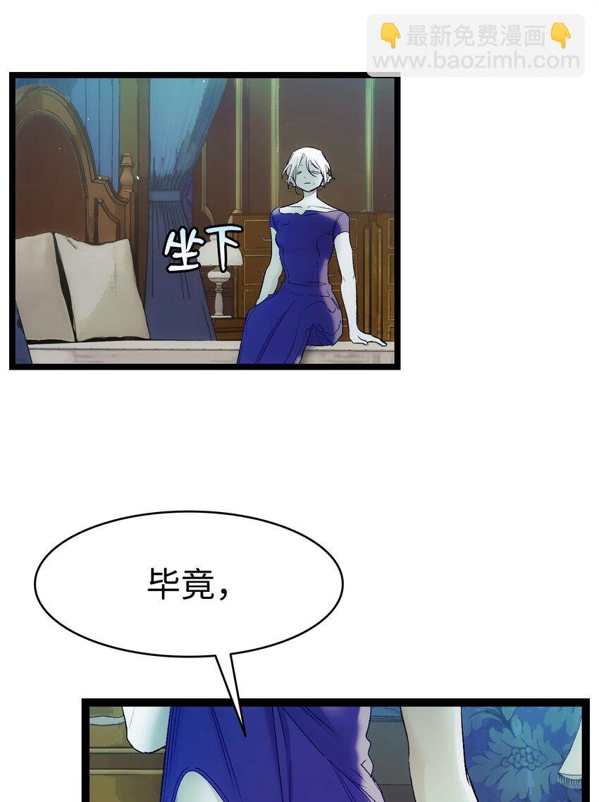 197 时光飞逝